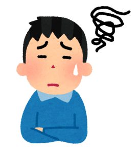 お金が貯まらない方へ|お金が貯まらない人の特徴と金運を上げる方法