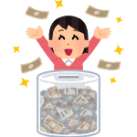 お金が貯まる人の特徴・口癖とは?|四柱推命で貯金を増やす!