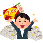 お金持ちになるためのオススメのルーティンとは?金運を呼ぶ四柱推命