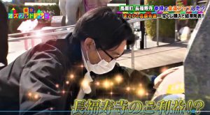 オズワルドさんが当選結果を発表! TVerにてご覧いただけます。