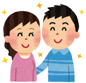 夫婦仲も良くなり、幸せな家庭になる方法