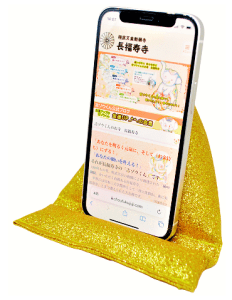 年末ジャンボ宝くじ《ネット購入》で【10億円当選】させる!