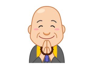 \本日〆切/祈願祭に参加できない方のための 『ご自宅用のご祈願セット』