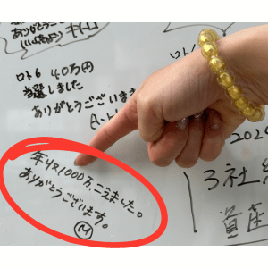 念珠はご利益を受け取る「アンテナ」ご利益を最大限に受け取るには…?