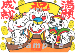 【見逃し厳禁!!】《大開運!七福神ご朱印コンプリートの方》だけが授与出来る特別な御朱印が出来ました!!