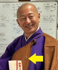 \住職も身に付けています!/(20個限定)開運!吉ゾウくんのピンブローチ