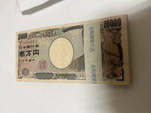 キトロさん、スクラッチ【100万円当選】おめでとうございます!