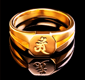 7月17日より予約スタート!\新登場/吉ゾウくんの金運upリング