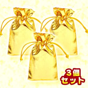 \年内に新しくすると大吉/金運が下がる【邪気】を追い払う《黄金塩》