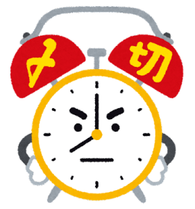 【あと5日で〆切】満月に掲げるだけで金運が上がる!満月パワークリスタル