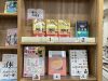 【ランキング1位】新刊『金運万倍暦365』が ジュンク堂書店池袋本店で