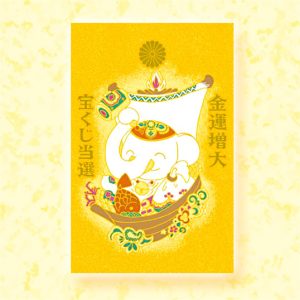 2月の金運アップのお守り【トイレの掛け軸】は、どこにお奉りする?