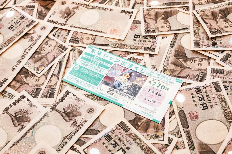 【宝くじを高額当選させる買い方】日本一宝くじが当たる長福寿寺が指南